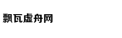 4月楼市成交稳中有落，土地供应同环比走高
